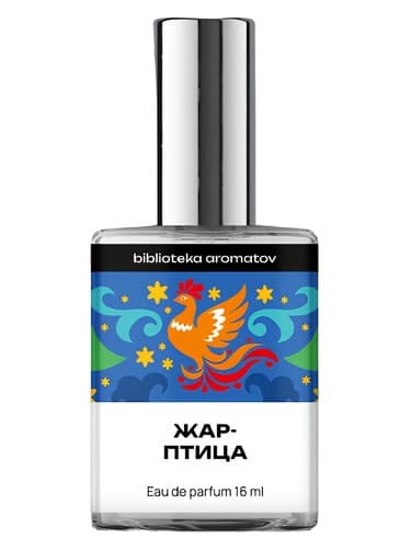 Firebird (Жар-птица)