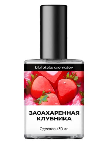 Candied Strawberries - استرابری قندی