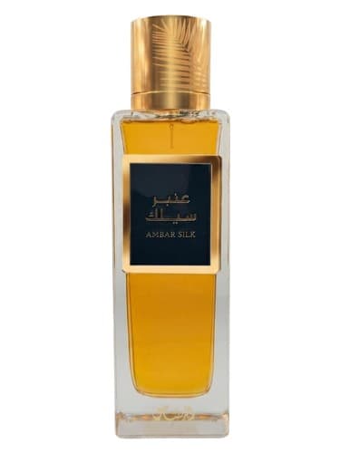 Ambar Silk - ابریشم عمبر
