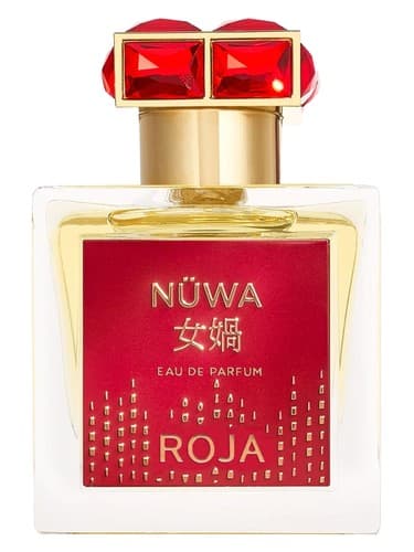 Nüwa 2026 Edition