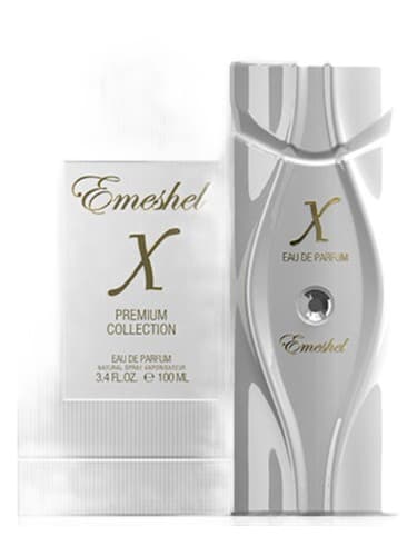 Emeshel X - امشل ایکس