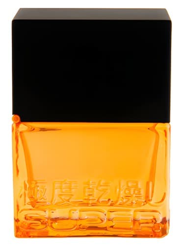 Orange - اورنج