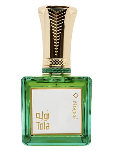 Misqaal - مسقال