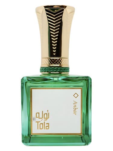Anbar - انبار