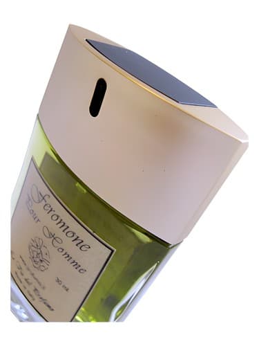 Feromone pour homme (Pheromone for man ) - فرومون پور هوم (فرومون برای من)