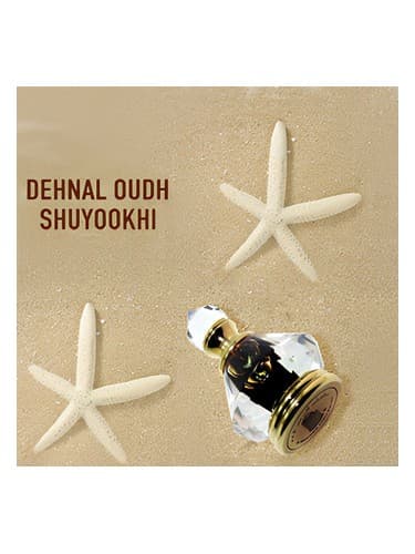 Dehnal Oudh Shuyookhistyl - دهنال عوض شویوخیستیل