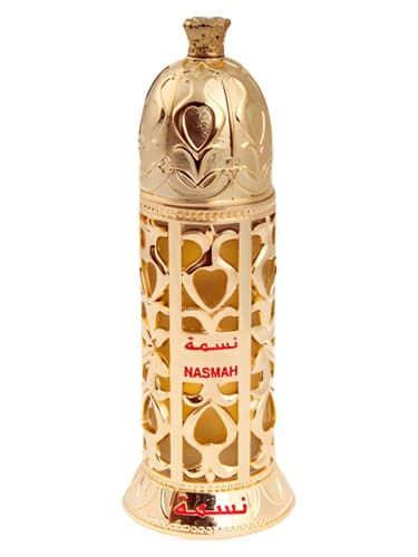 Nasmah - نسمه