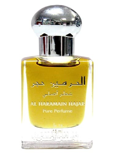 Hajar - هاجر