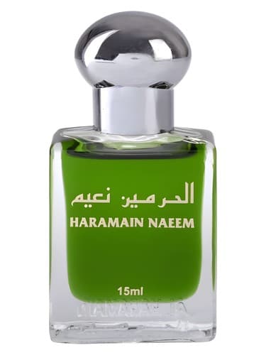 Naeem - نعیم