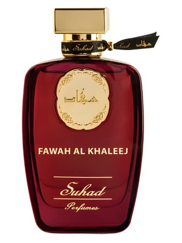 Fawah Al-Khaleej - فواح الخلیج