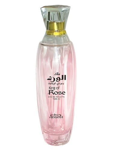 King Of Rose