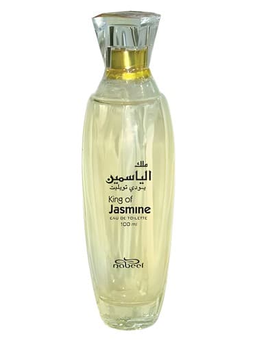 King Of Jasmine