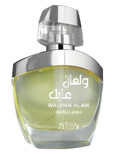 Walhan Alaik Arabs