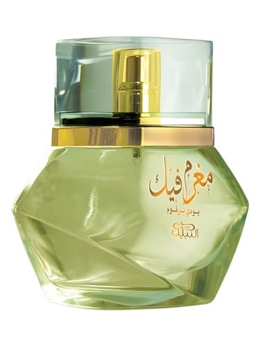 Mughram Feek