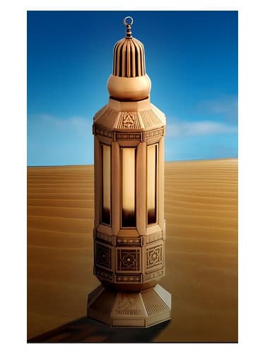 Tareem - تاریم