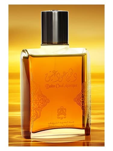 Antique Aged Aoud - عود قدیمی