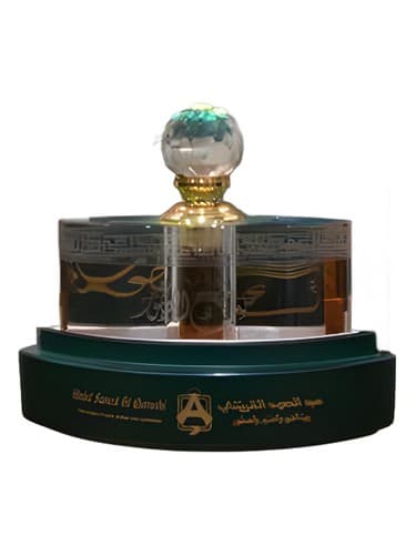 Malik Al Atoor