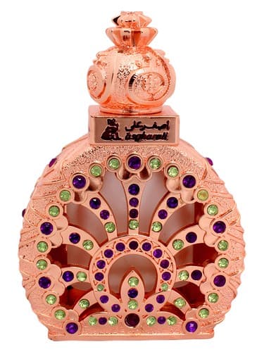 Tazayyin Attar