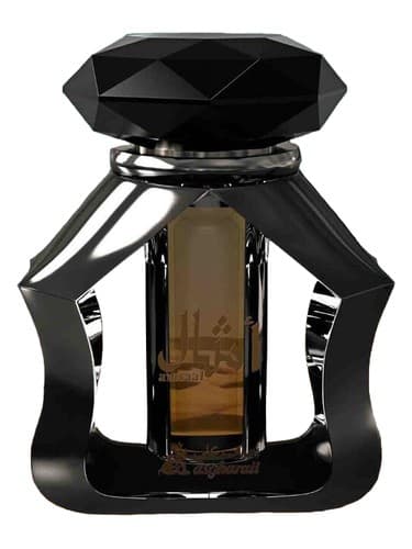 Amsaal Attar
