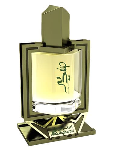 Sandeed
