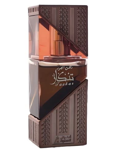 Dehnal Oud Taskar - دهنال عود تشکر