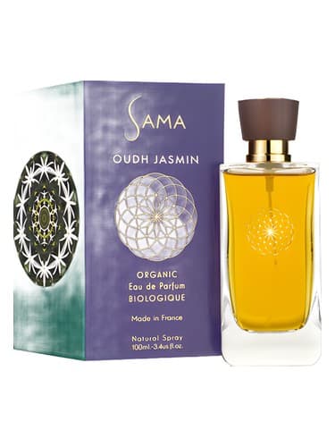 Oudh Jasmin - عود یاسمین