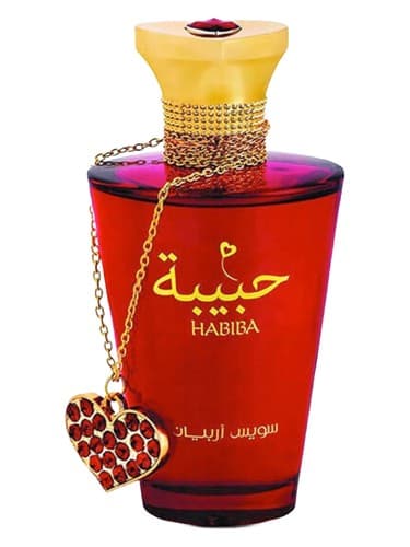 Habiba - حبیبه