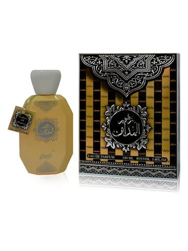 Zuhur Al Madayen - ظهور المدائن