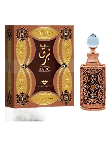 Mukhalat Barq - مخلت برق