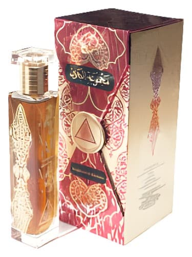 Majmuat Al Bahrain - مجمع البحرین