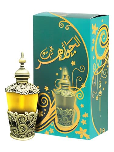 Bait Al Jawaher - بیت الجواهر