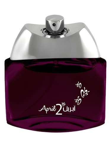 April 2nd - 2 آوریل