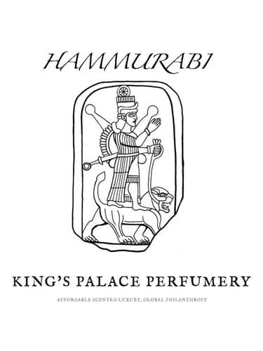 Hammurabi - حمورابی