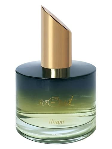 Ilham - الهام