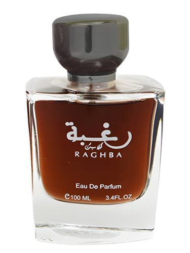 Raghba Classic - راغبا کلاسیک