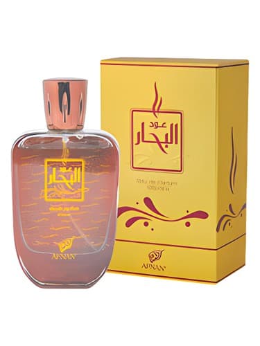 Oudh al Bahar - عود البهار
