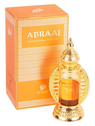 Abraaj - ابراج
