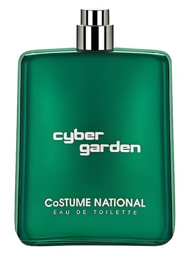 Cyber Garden - باغ سایبری
