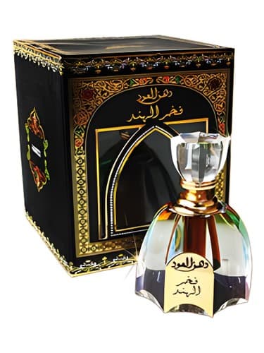Fakhur Al Hind - فخور الهند