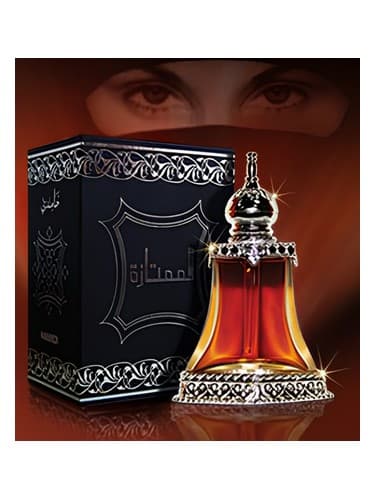 Al Mumtaz
