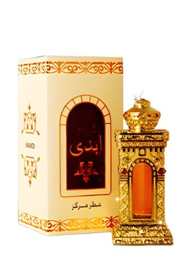 Abdee - عبدی