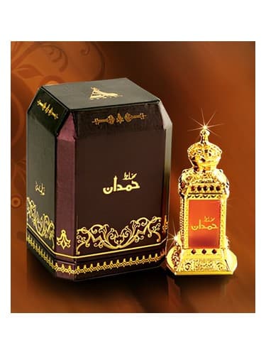 Mukhallat Hamdan