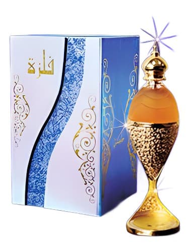 Filza - فیلزا