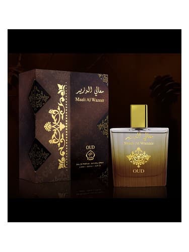 Maali Al Wazeer Oud