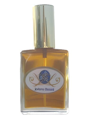 Sacred Frankincense 5 - کندر مقدس 5