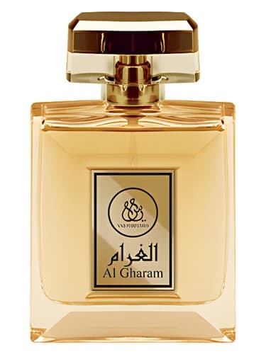 Al Gharam - الغرام