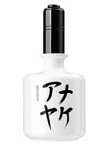 Shiroi