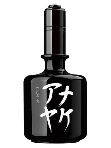 Kuroi