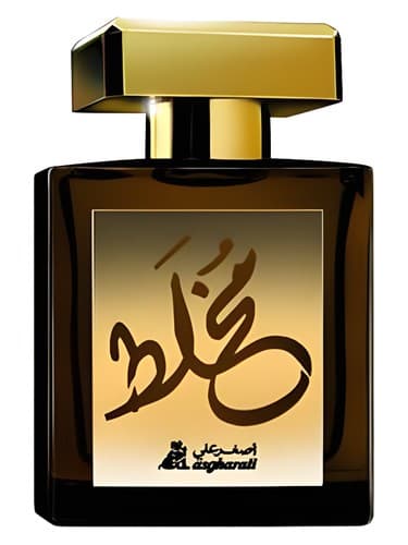 Mukhallat - مخلط
