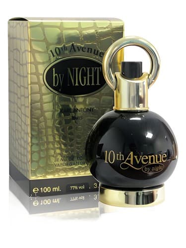 10th Avenue By Night - خیابان دهم در نایت